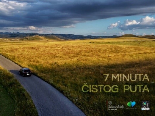 Read more about the article 7 MINUTES OF PURE ROAD