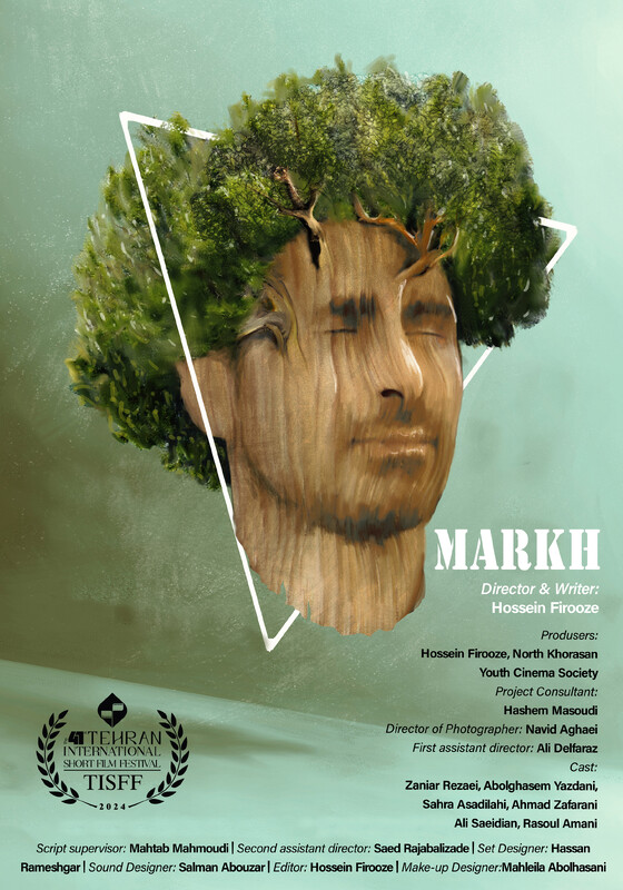 Read more about the article Markh